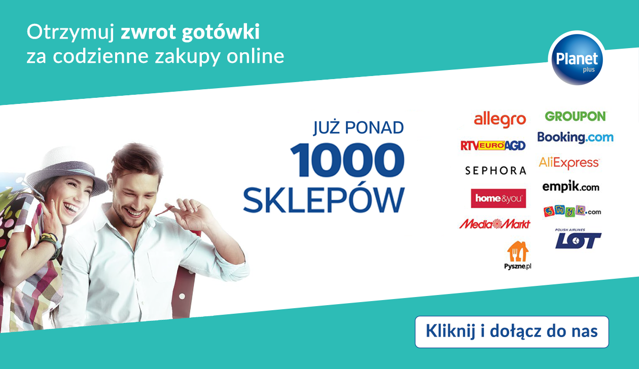 planetplus2019 2